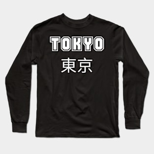 Tokyo Long Sleeve T-Shirt